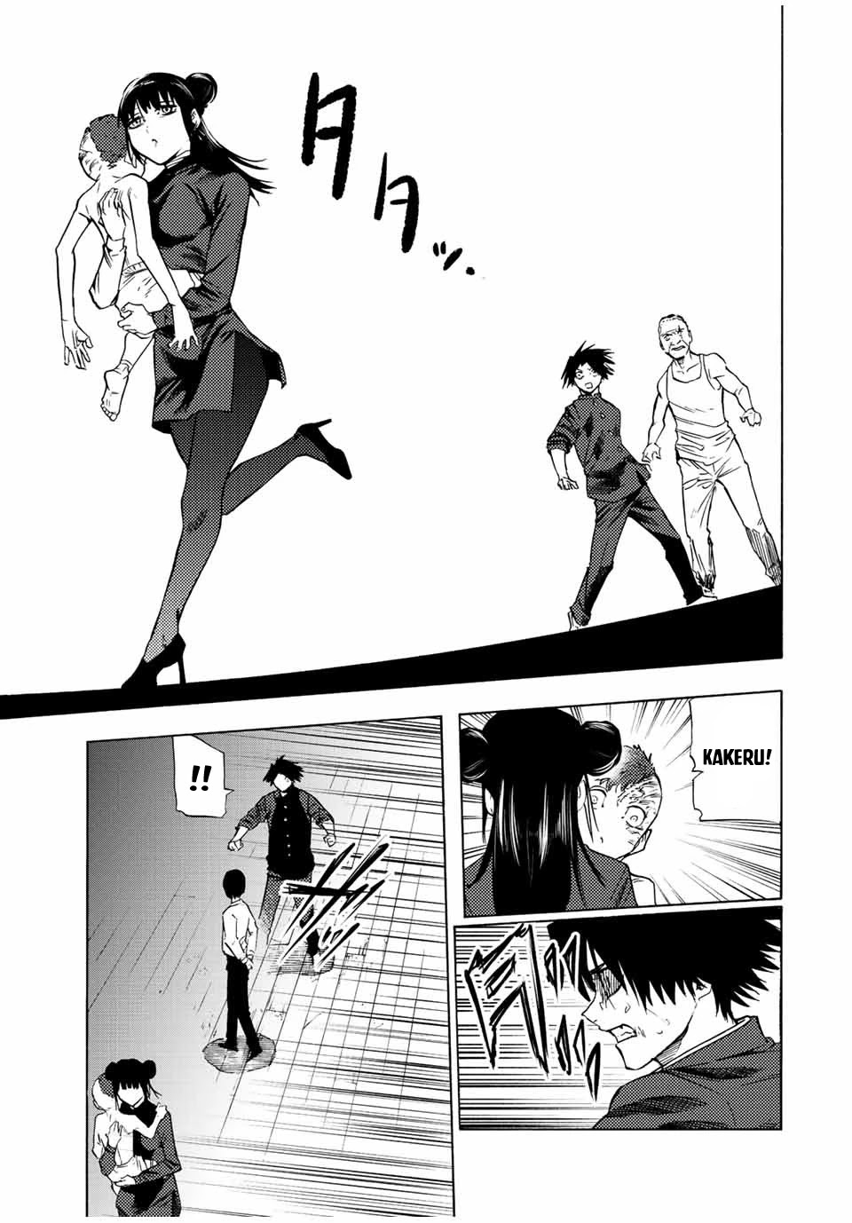 Juujika no Rokunin Chapter 81 page 5 - Chapter 81: The Game Continues