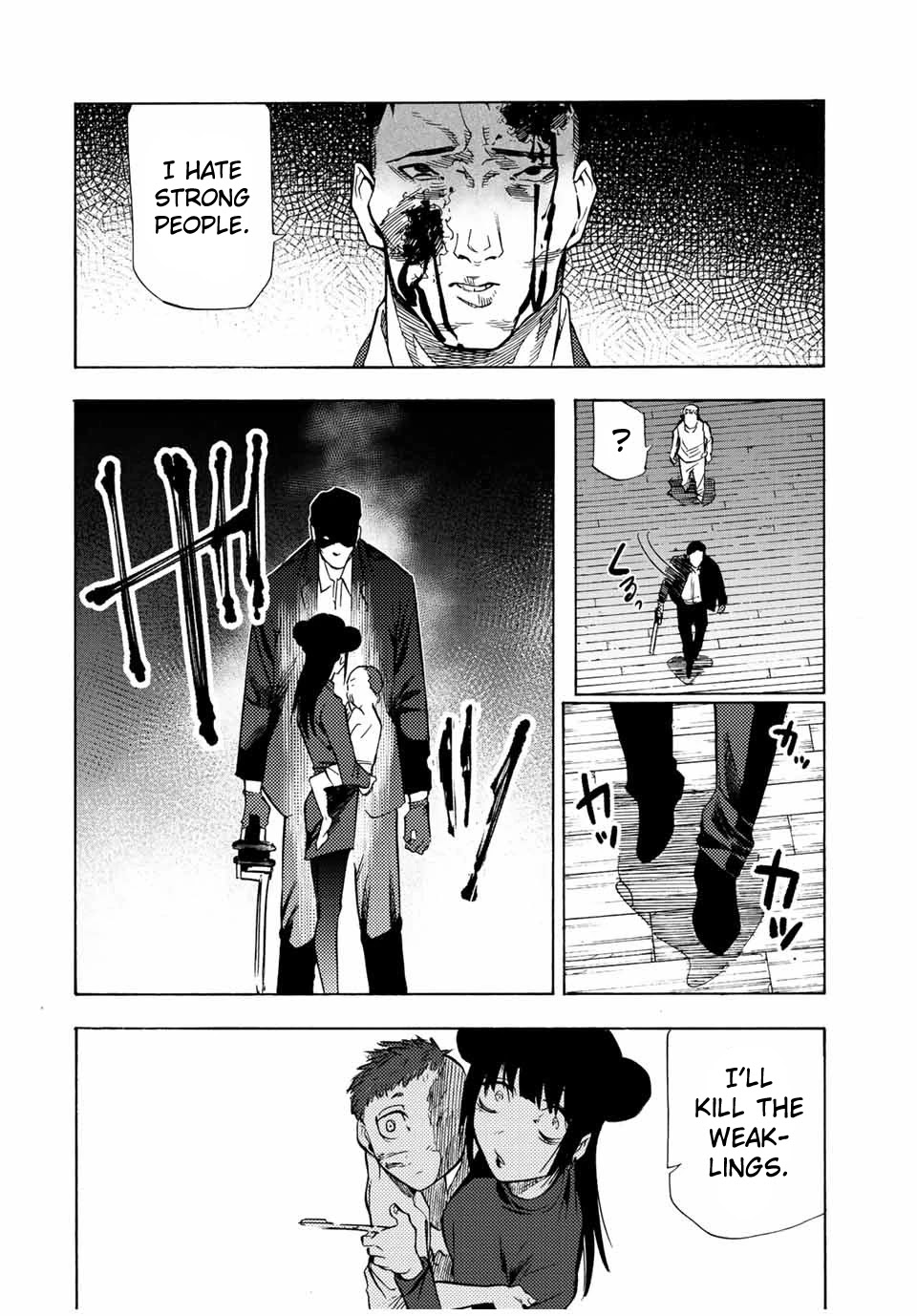 Juujika no Rokunin Chapter 82 page 12 - Chapter 82: Andou's Belief