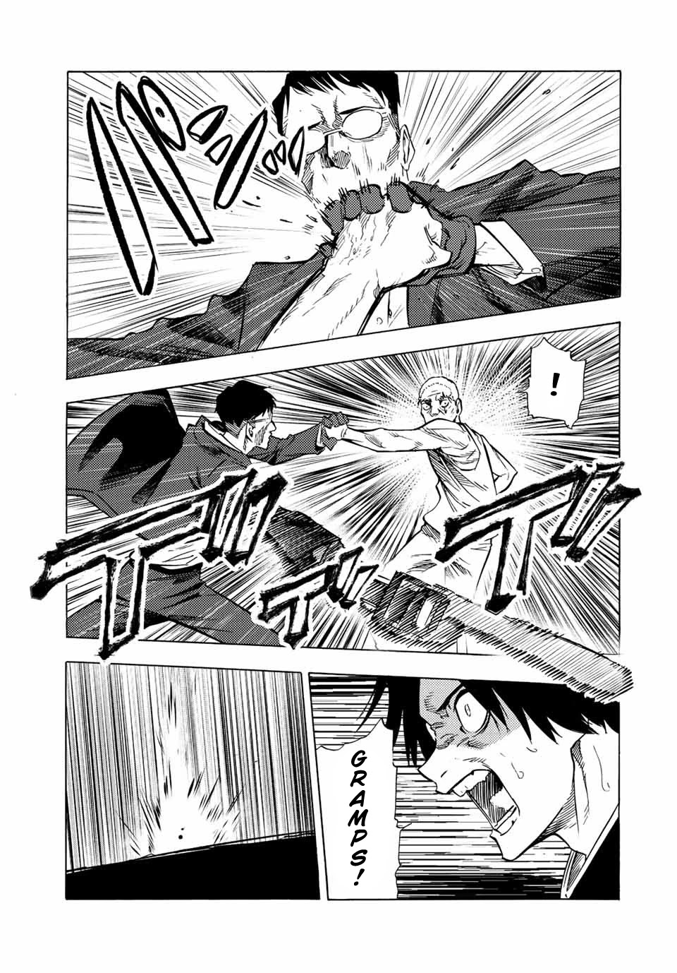 Juujika no Rokunin Chapter 82 page 5 - Chapter 82: Andou's Belief