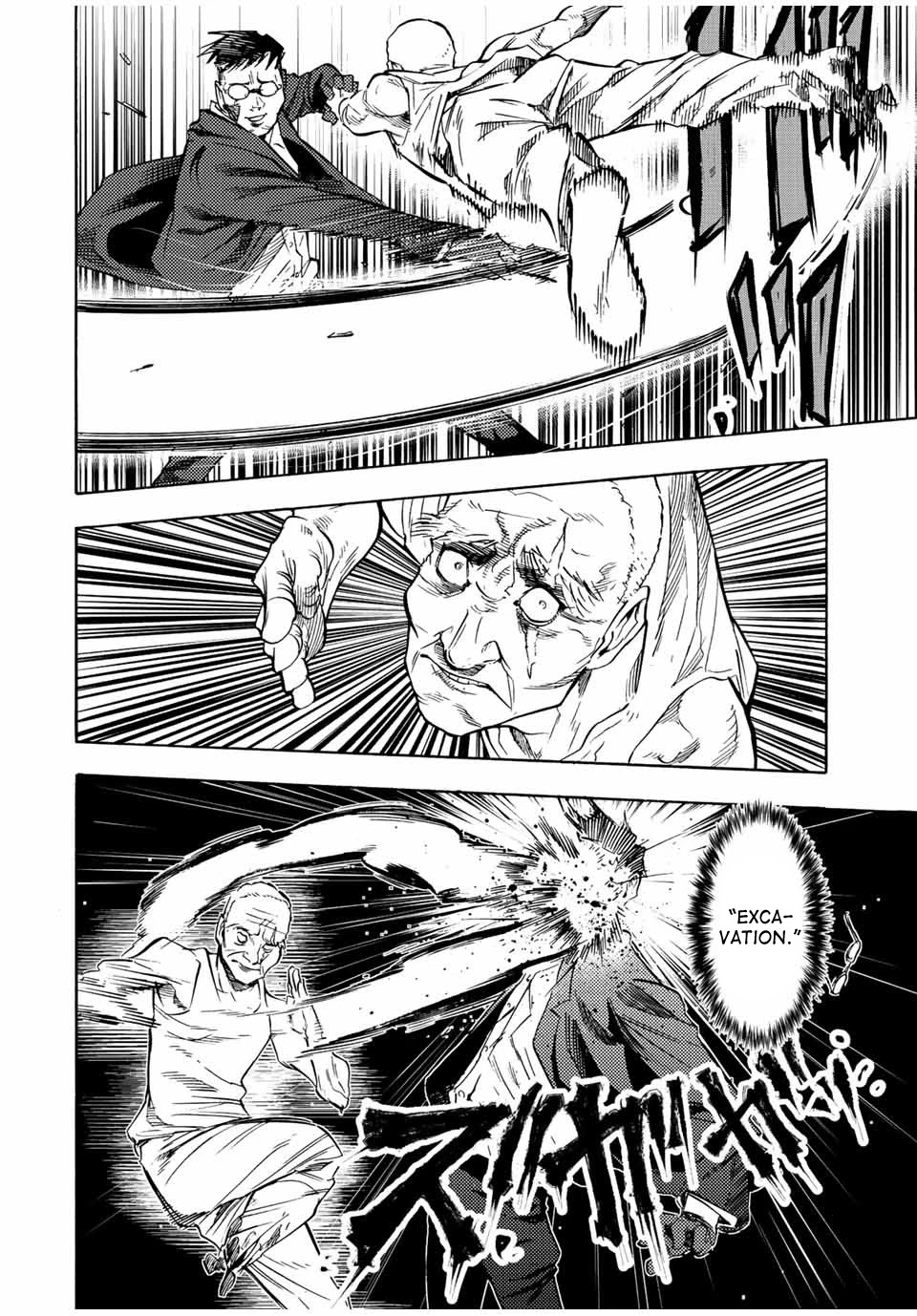 Juujika no Rokunin Chapter 82 page 6 - Chapter 82: Andou's Belief