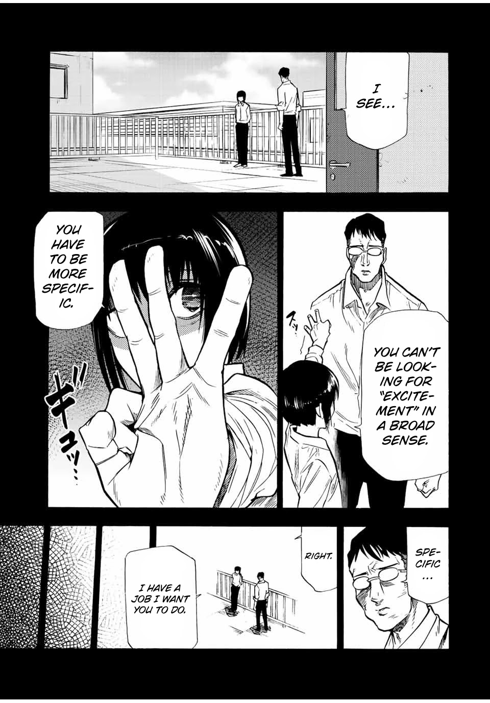 Juujika no Rokunin Chapter 82 page 9 - Chapter 82: Andou's Belief