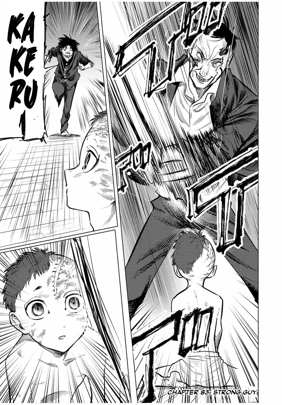 Juujika no Rokunin Chapter 83 page 1 - Chapter 83: Strong Guy