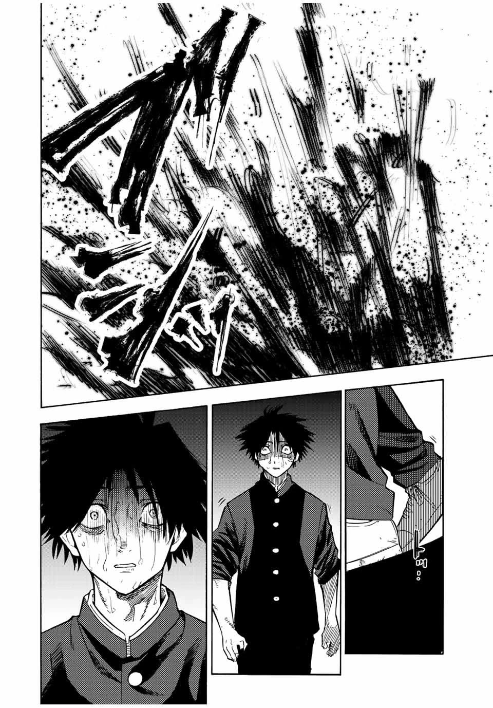 Juujika no Rokunin Chapter 83 page 2 - Chapter 83: Strong Guy