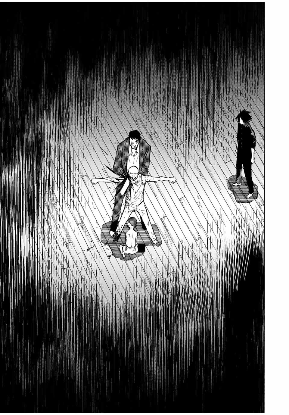 Juujika no Rokunin Chapter 83 page 3 - Chapter 83: Strong Guy