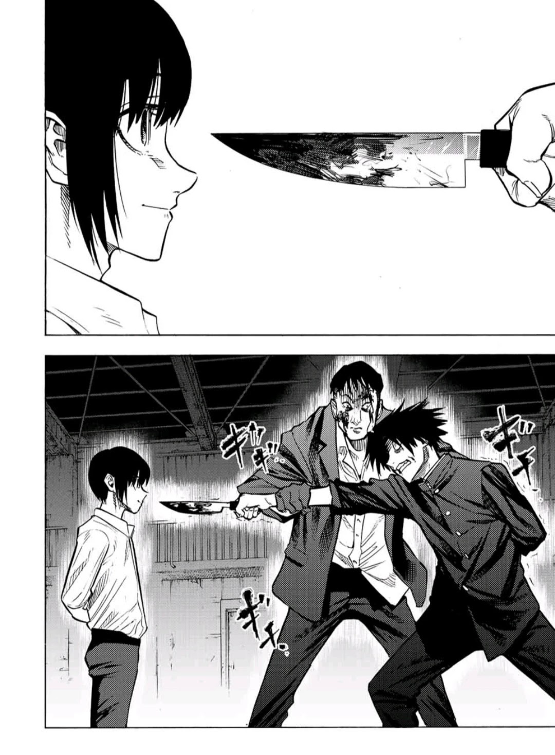 Juujika no Rokunin Chapter 84 page 12 - Chapter 84: The Face of a Murderer