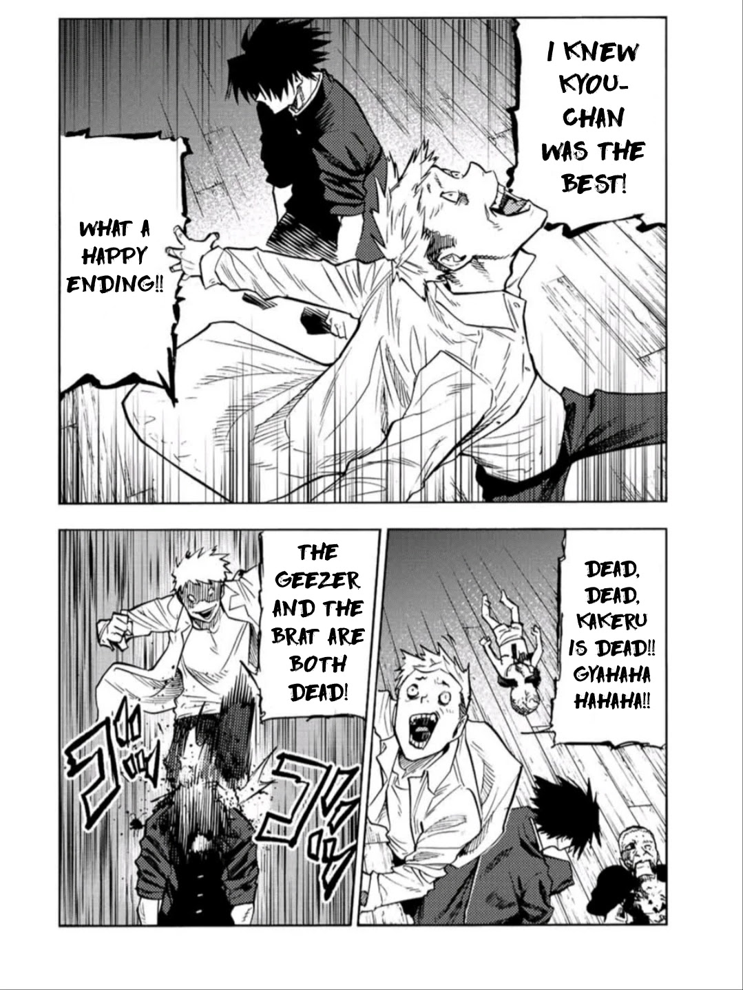 Juujika no Rokunin Chapter 84 page 4 - Chapter 84: The Face of a Murderer