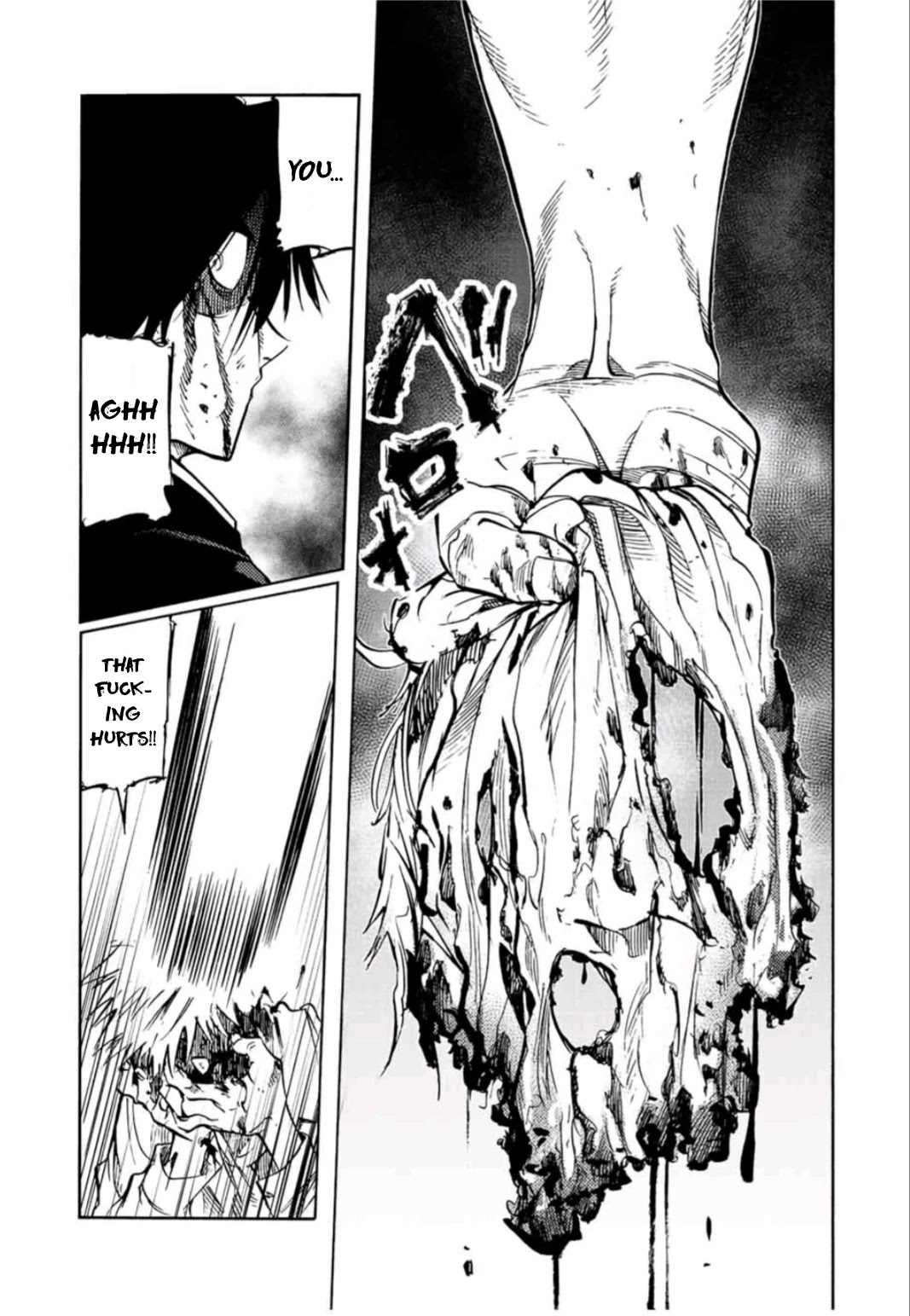 Juujika no Rokunin Chapter 84 page 7 - Chapter 84: The Face of a Murderer