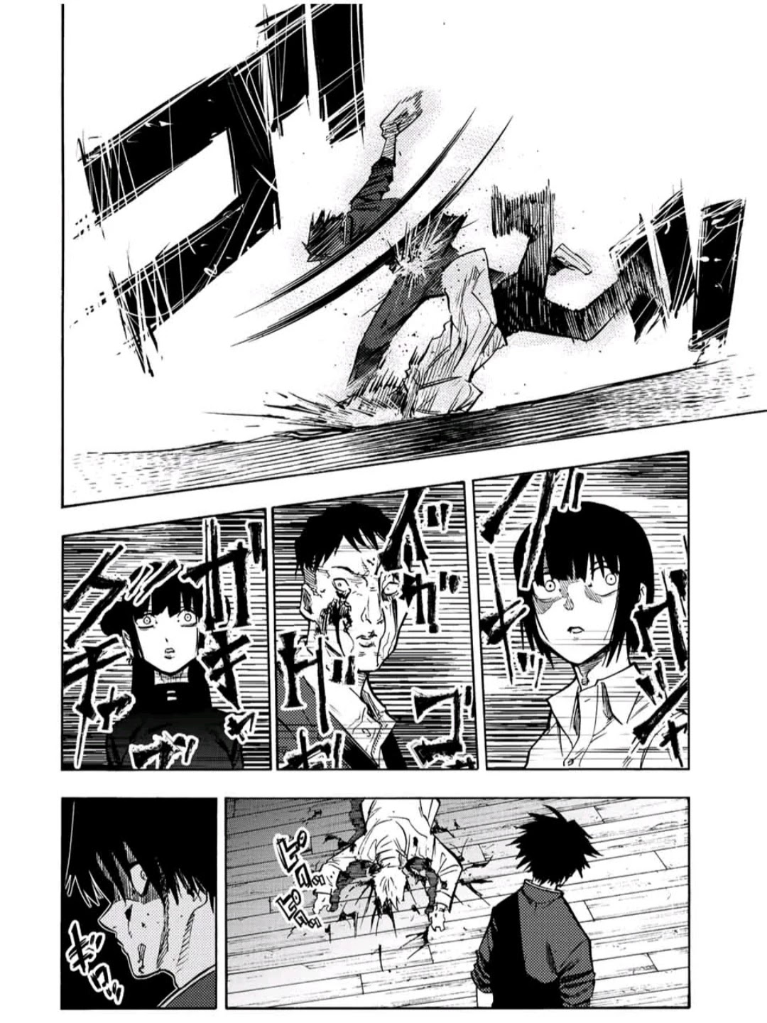 Juujika no Rokunin Chapter 84 page 8 - Chapter 84: The Face of a Murderer