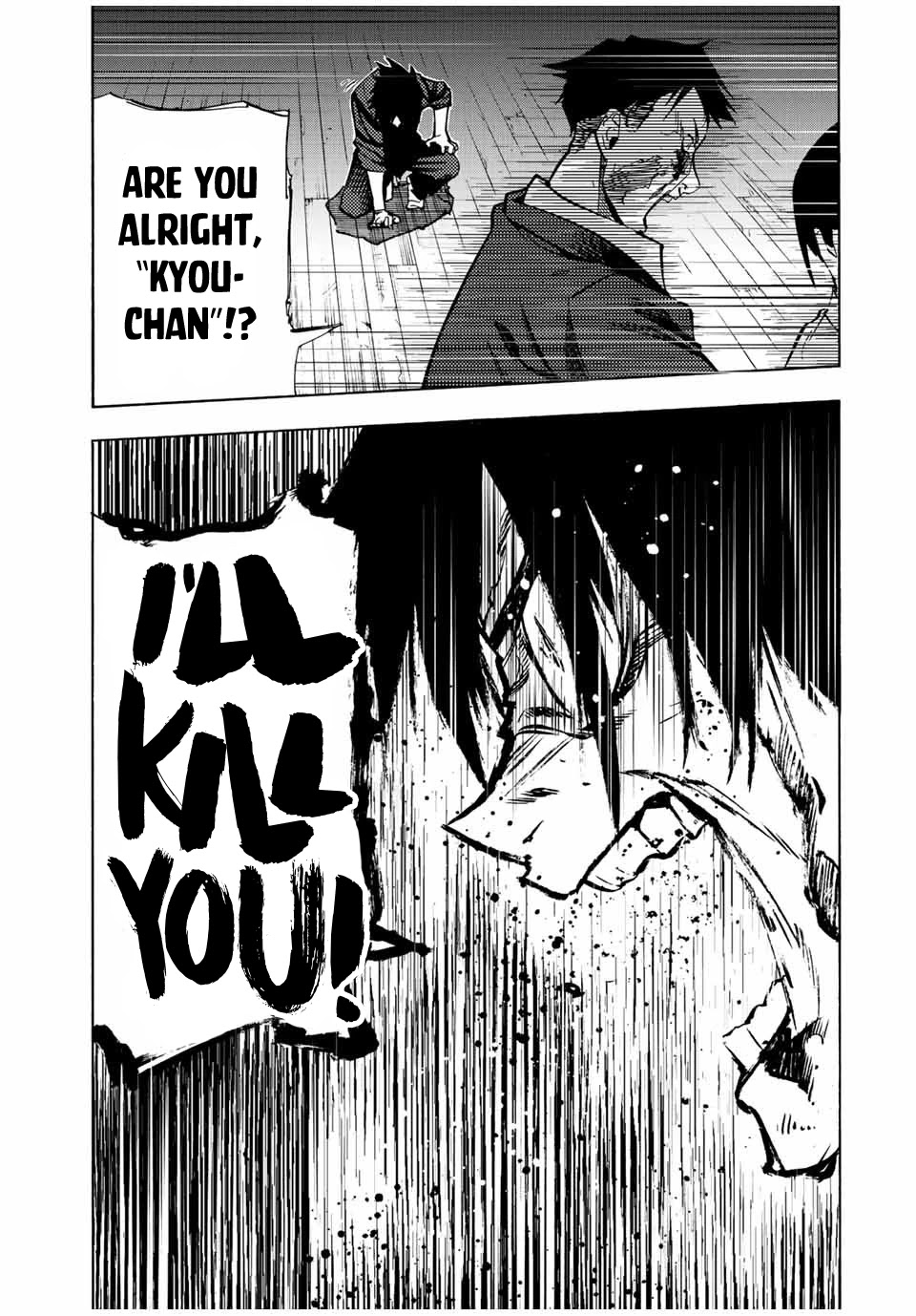 Juujika no Rokunin Chapter 85 page 11 - Chapter 85: Got Him!