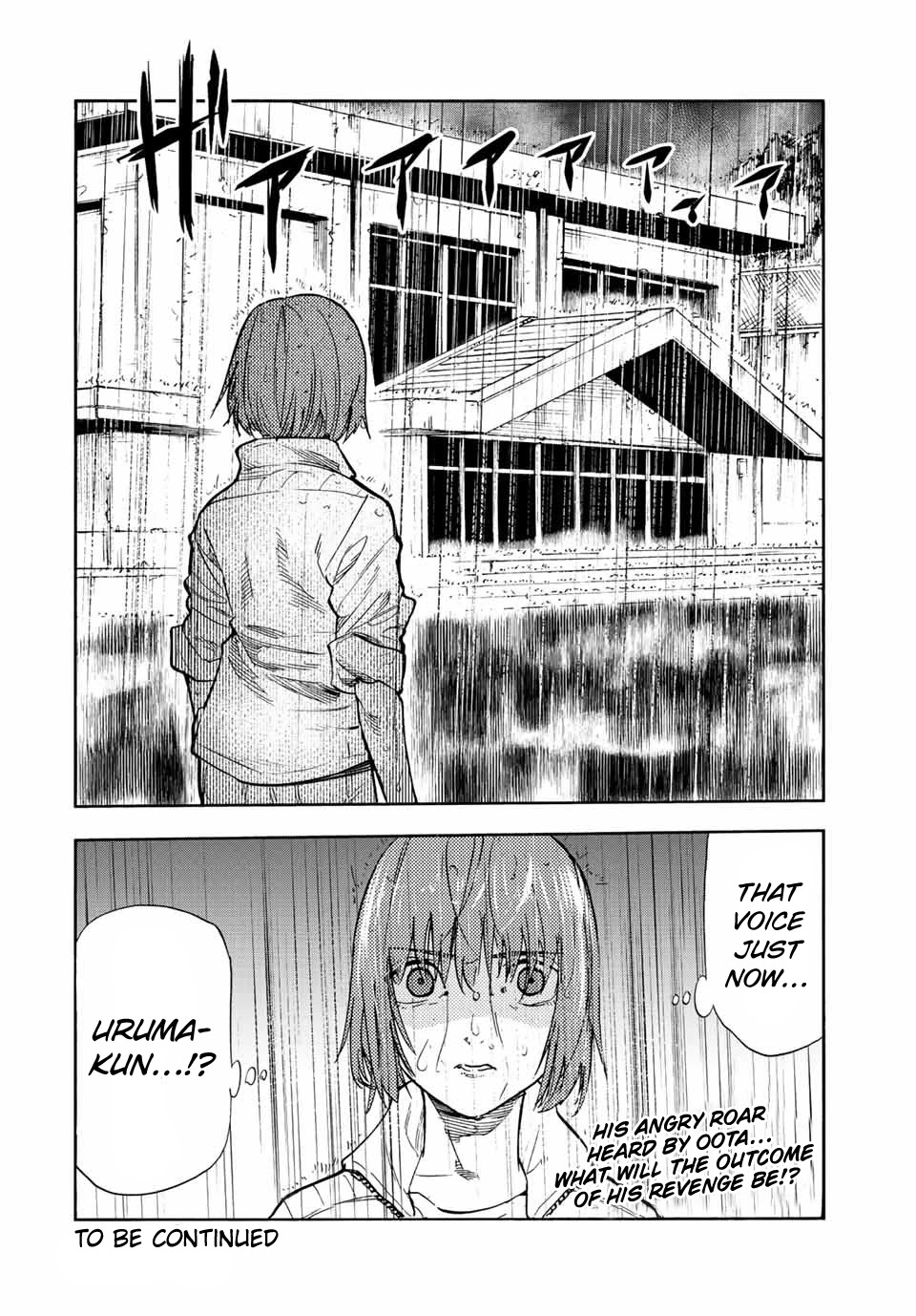 Juujika no Rokunin Chapter 85 page 12 - Chapter 85: Got Him!