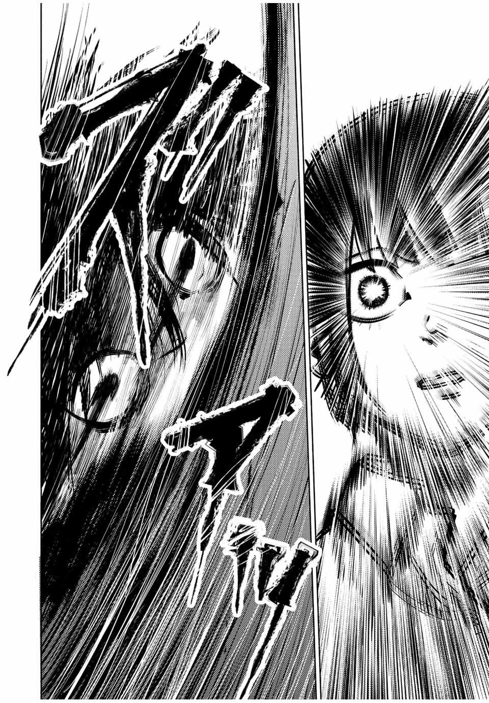 Juujika no Rokunin Chapter 85 page 8 - Chapter 85: Got Him!