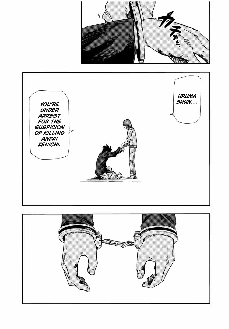 Juujika no Rokunin Chapter 86 page 11 - Chapter 86: See You Later