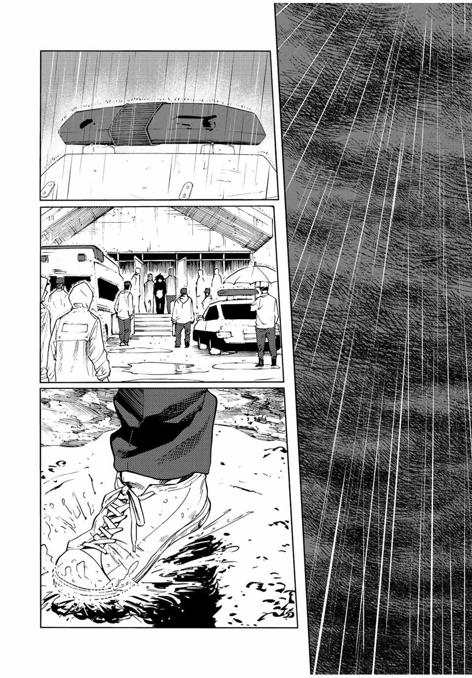 Juujika no Rokunin Chapter 86 page 12 - Chapter 86: See You Later