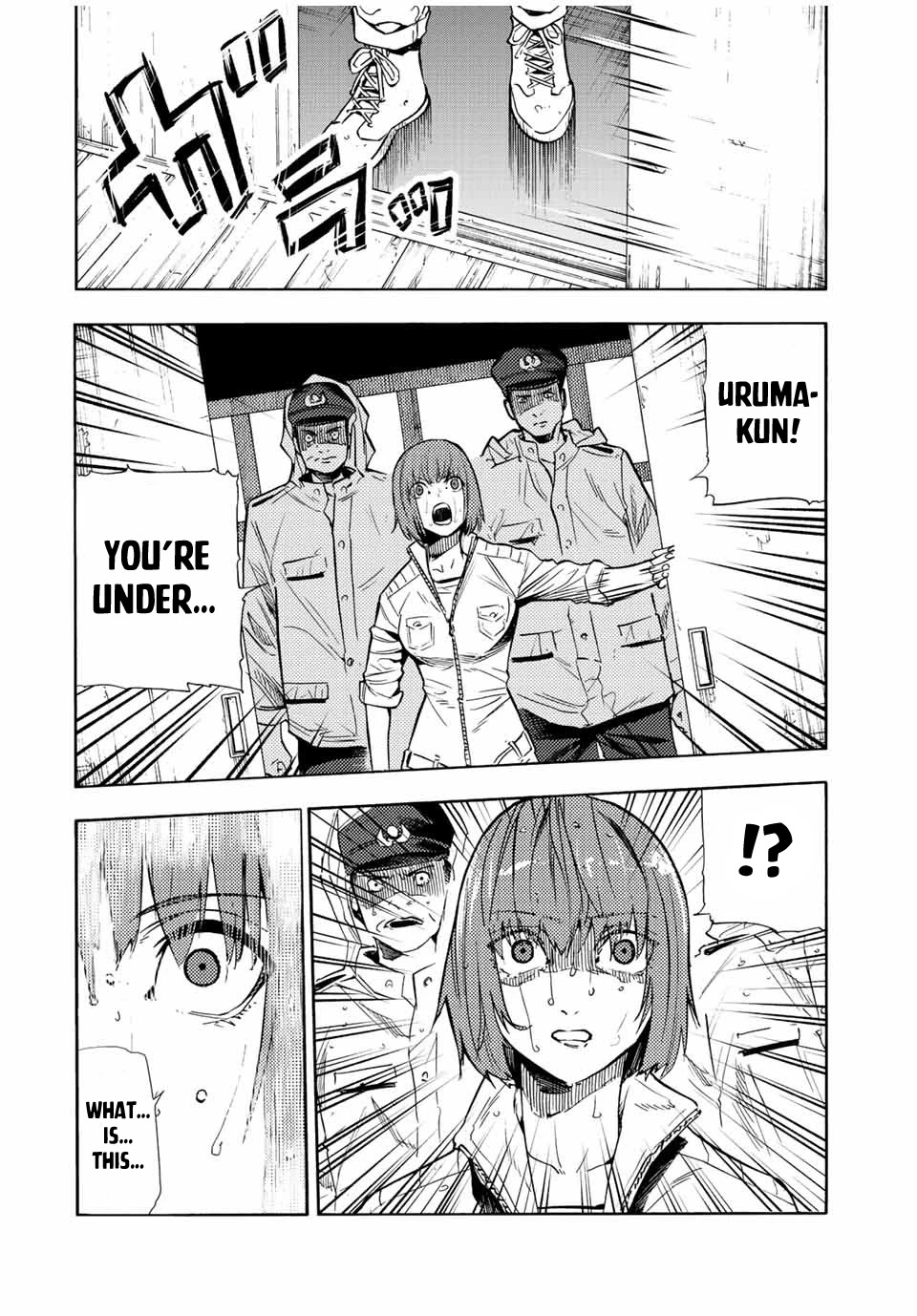 Juujika no Rokunin Chapter 86 page 6 - Chapter 86: See You Later