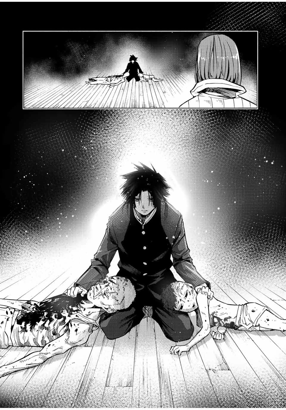 Juujika no Rokunin Chapter 86 page 8 - Chapter 86: See You Later