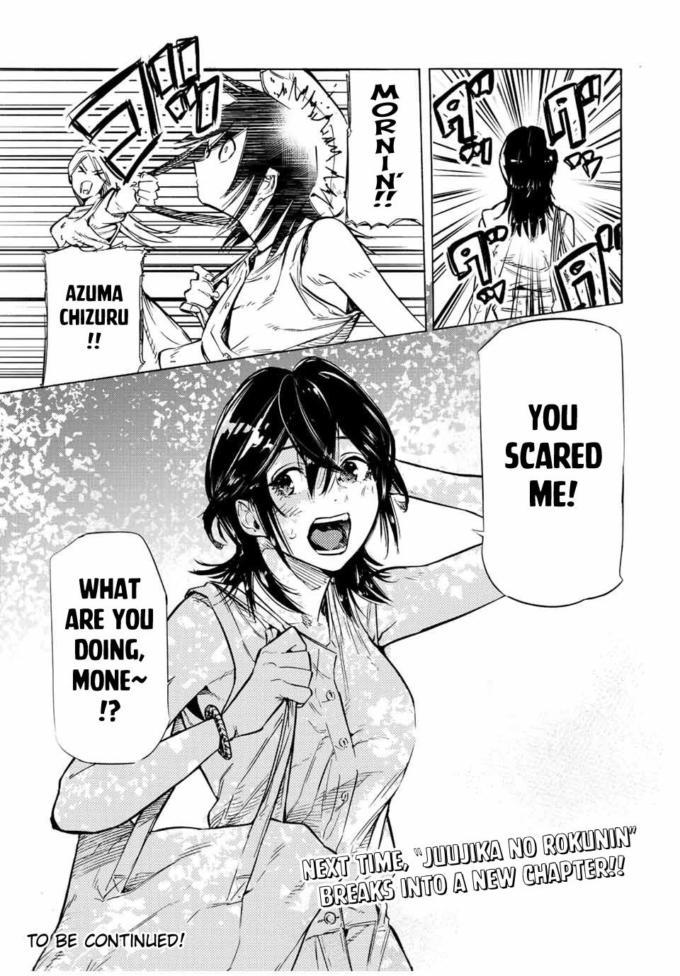 Juujika no Rokunin Chapter 88 page 13 - Chapter 88: Stronger