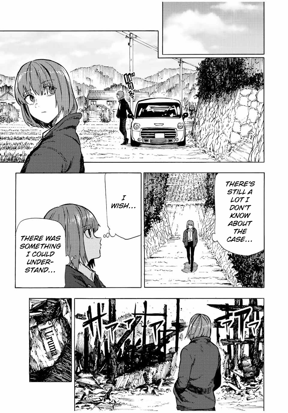 Juujika no Rokunin Chapter 88 page 3 - Chapter 88: Stronger