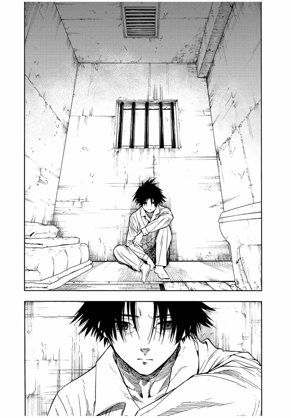 Juujika no Rokunin Chapter 88 page 8 - Chapter 88: Stronger