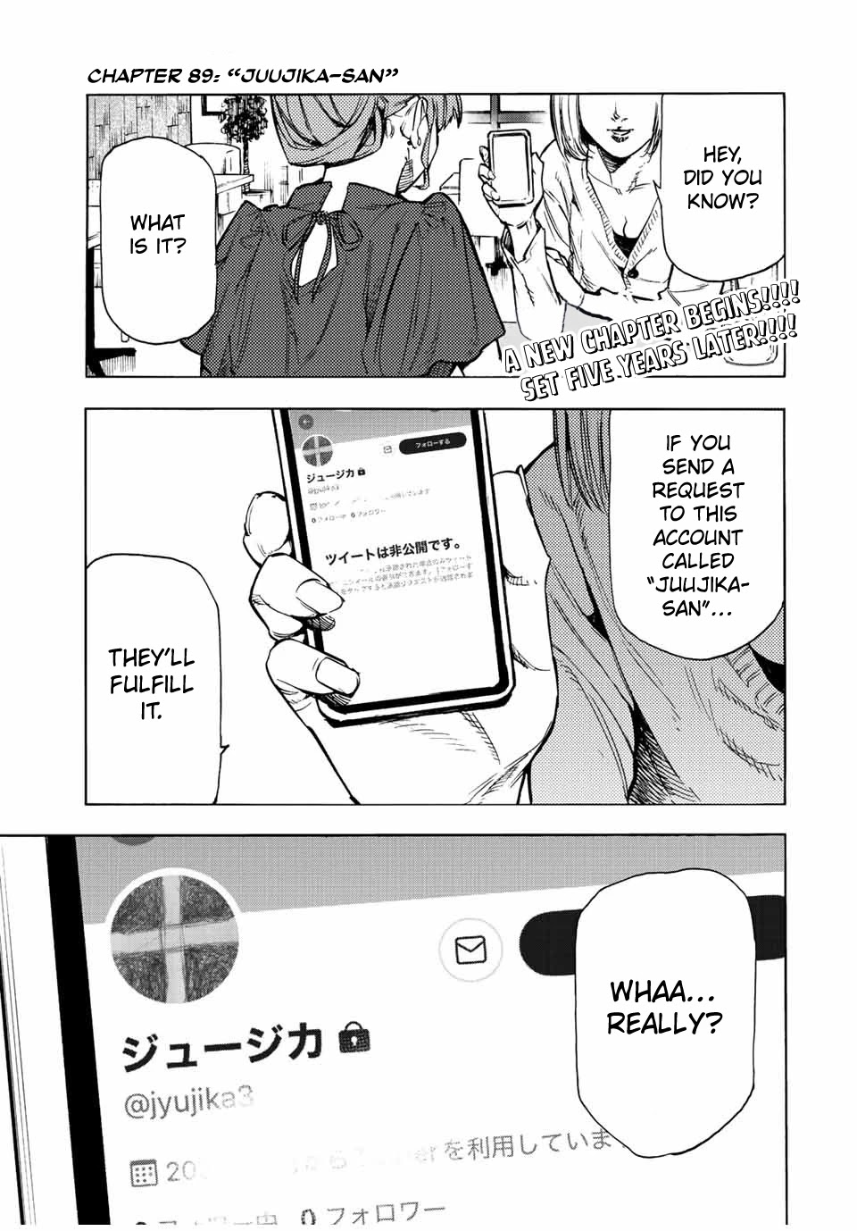 Juujika no Rokunin Chapter 89 page 1 - Chapter 89: "Juujika-san"