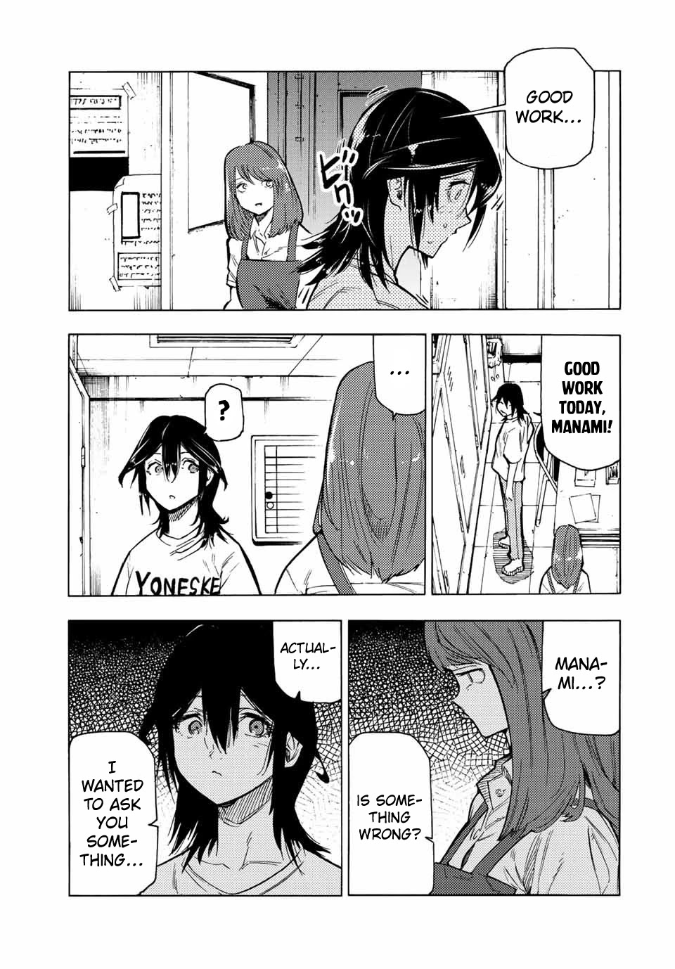 Juujika no Rokunin Chapter 89 page 12 - Chapter 89: "Juujika-san"
