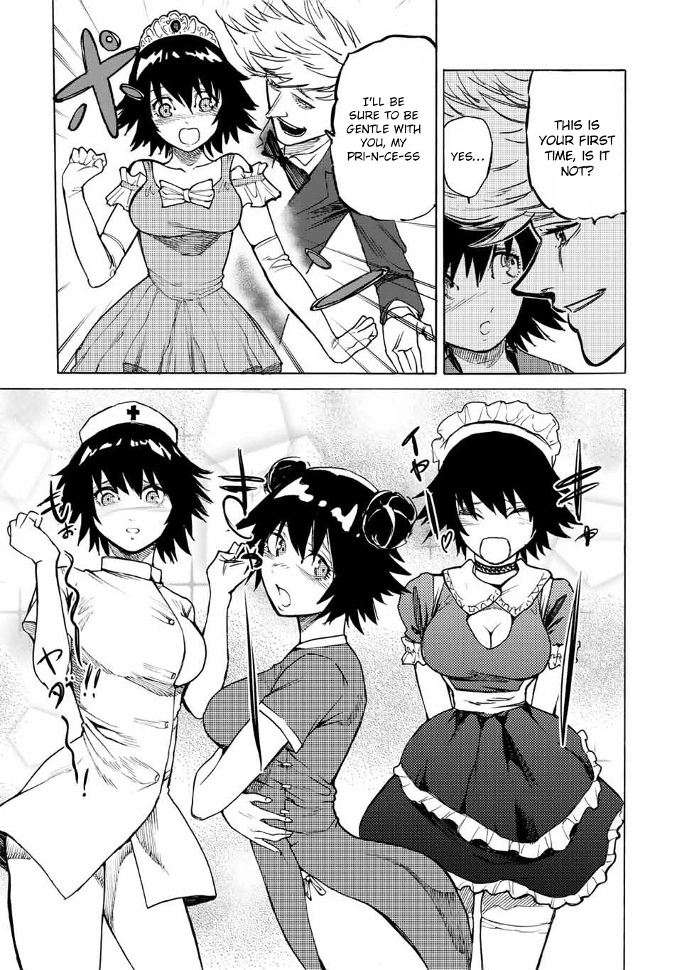 Juujika no Rokunin Chapter 9 page 10 - Chapter 9: Hotel 303
