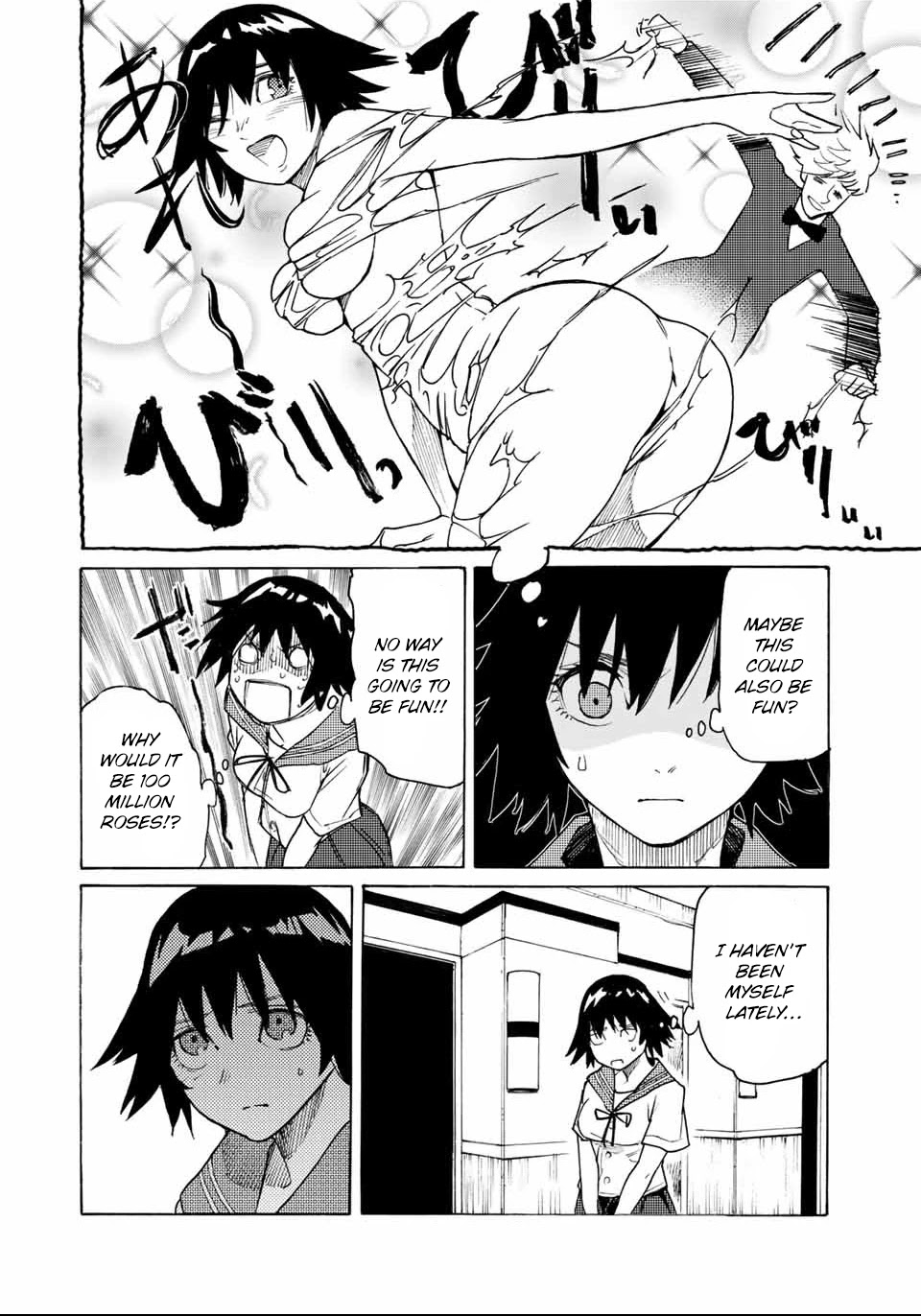 Juujika no Rokunin Chapter 9 page 11 - Chapter 9: Hotel 303