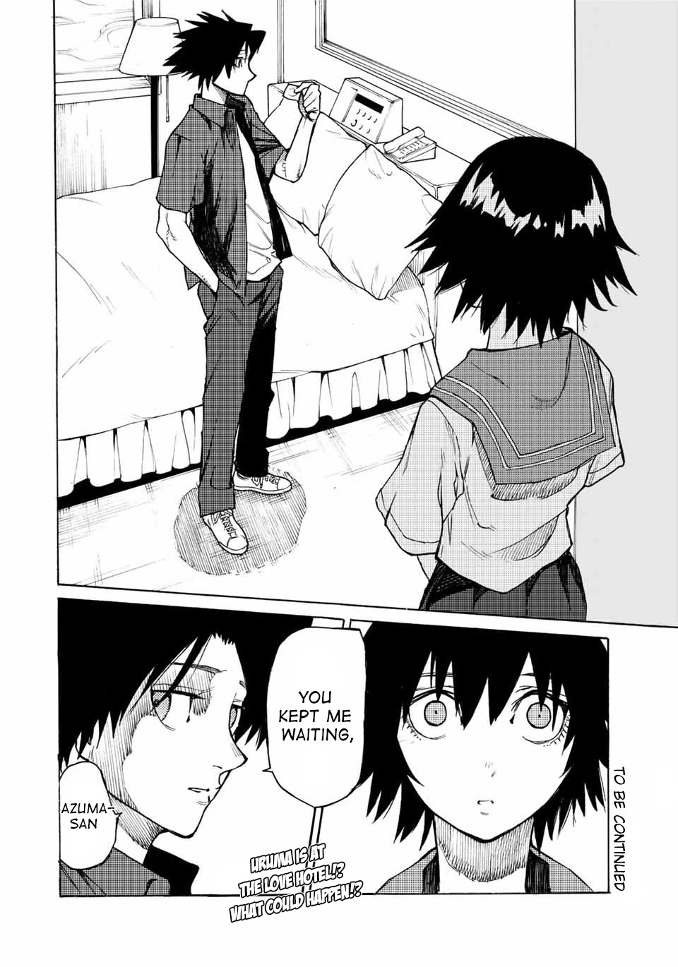 Juujika no Rokunin Chapter 9 page 13 - Chapter 9: Hotel 303