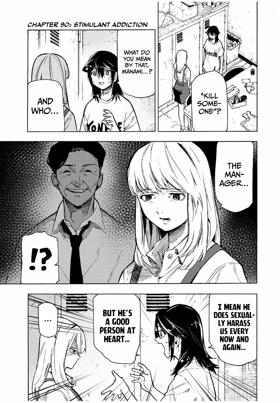 Juujika no Rokunin Chapter 90 page 1 - Chapter 90: Stimulant Addiction