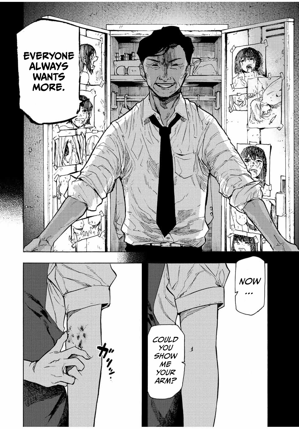 Juujika no Rokunin Chapter 90 page 8 - Chapter 90: Stimulant Addiction