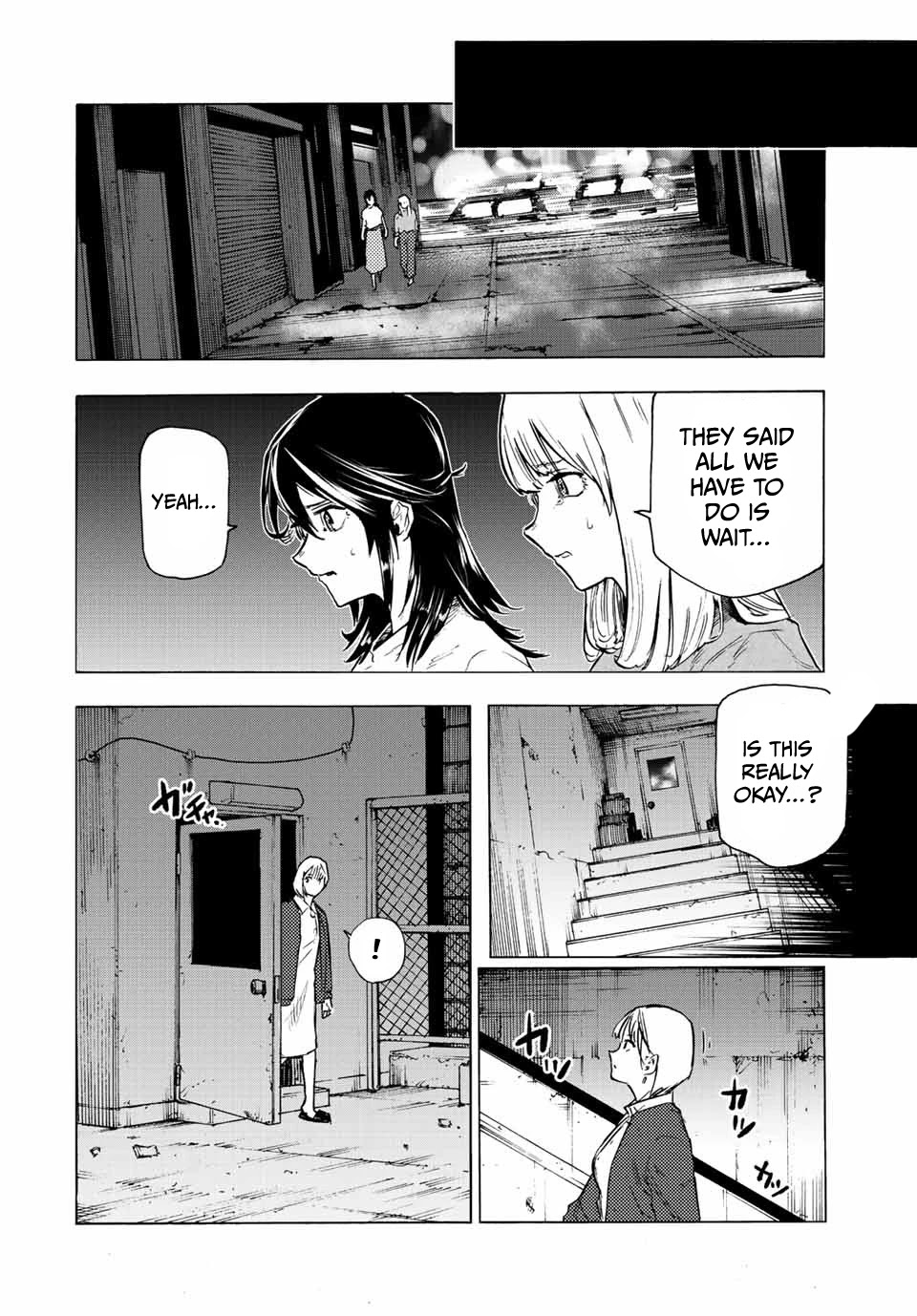 Juujika no Rokunin Chapter 91 page 12 - Chapter 91: Specialist