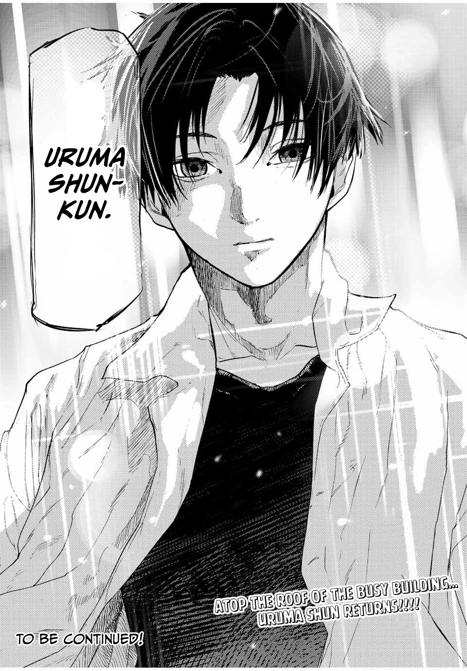 Juujika no Rokunin Chapter 91 page 14 - Chapter 91: Specialist