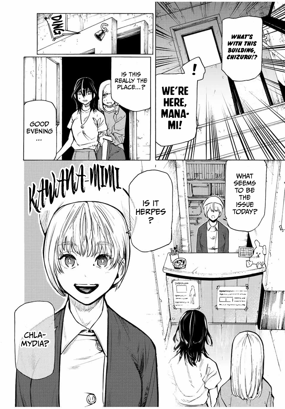 Juujika no Rokunin Chapter 91 page 4 - Chapter 91: Specialist