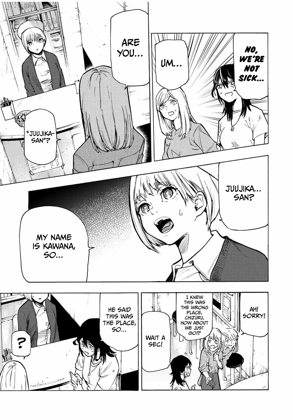 Juujika no Rokunin Chapter 91 page 5 - Chapter 91: Specialist