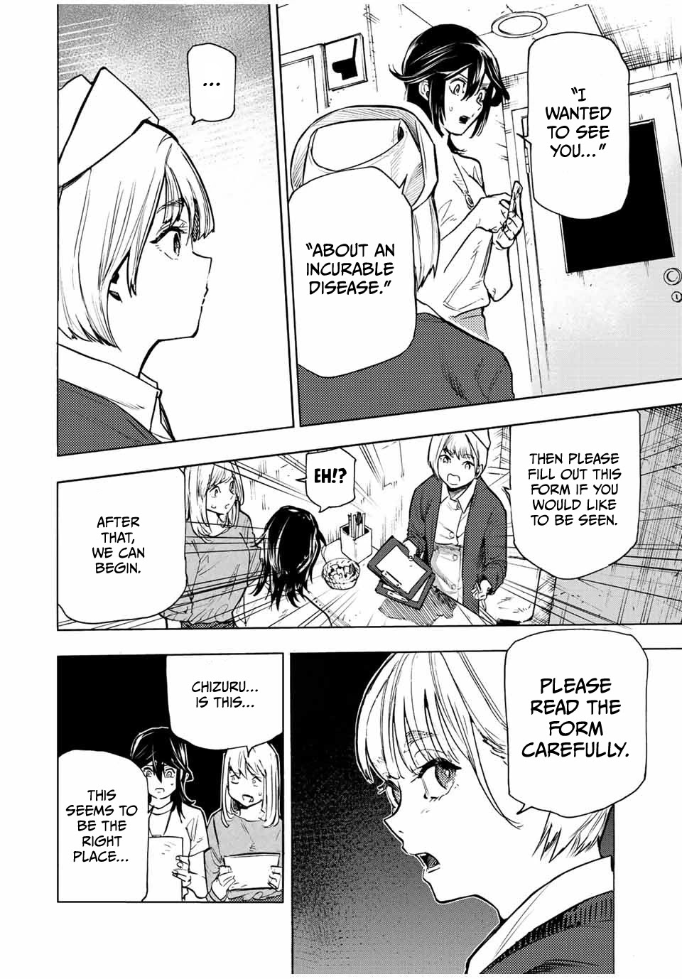Juujika no Rokunin Chapter 91 page 6 - Chapter 91: Specialist