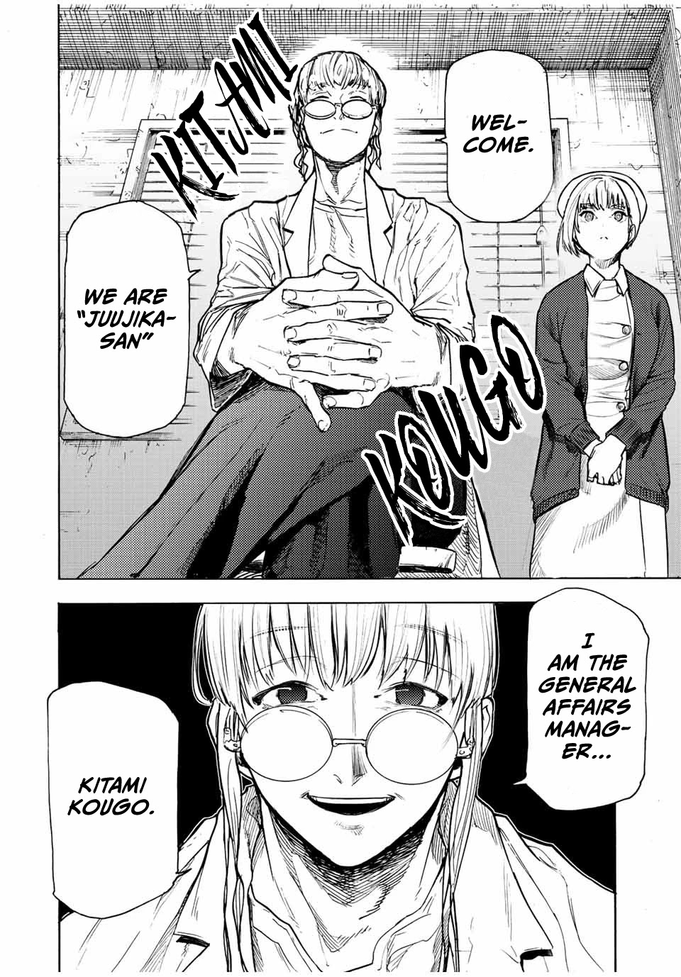 Juujika no Rokunin Chapter 91 page 8 - Chapter 91: Specialist