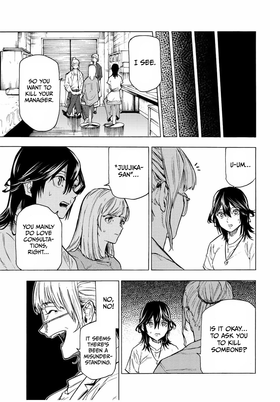 Juujika no Rokunin Chapter 91 page 9 - Chapter 91: Specialist