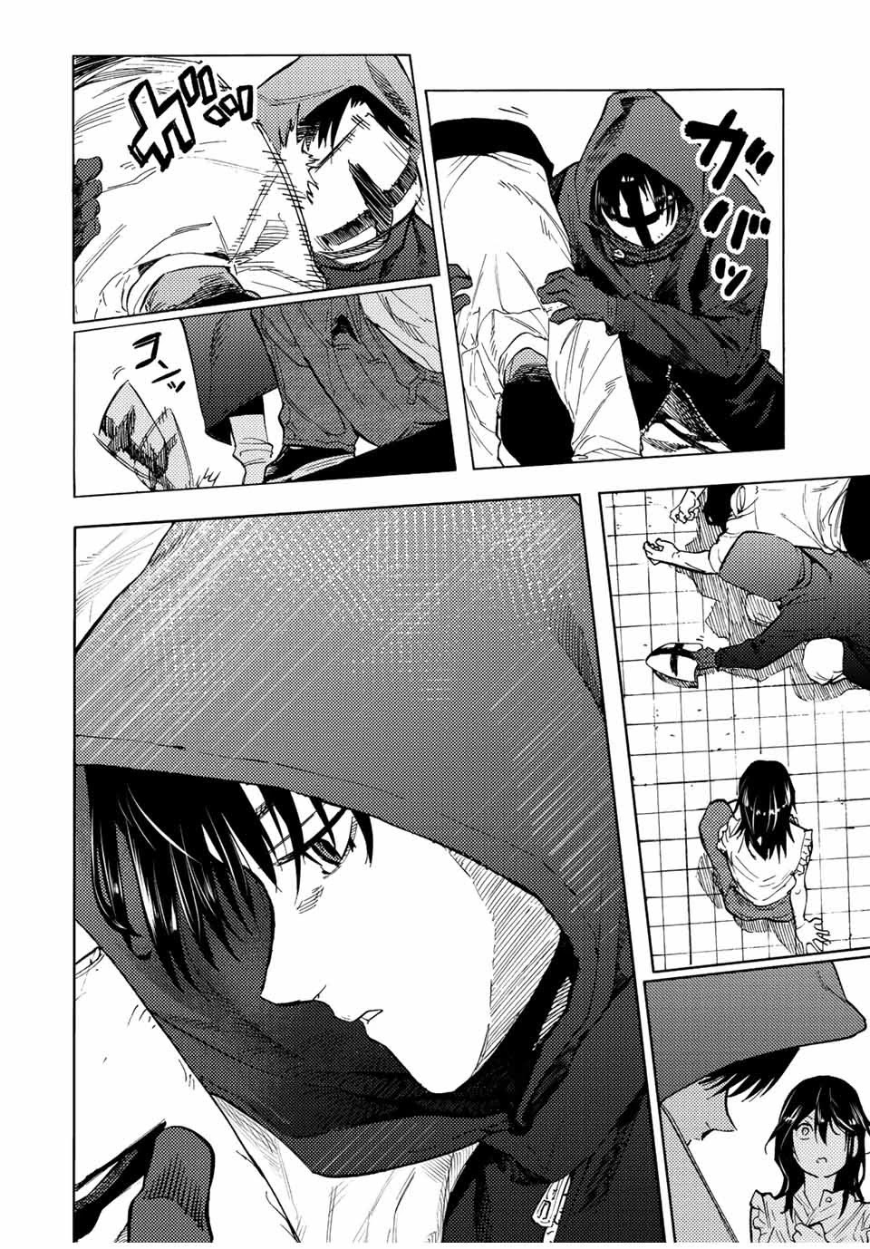 Juujika no Rokunin Chapter 92 page 10 - Chapter 92: The Big Special One