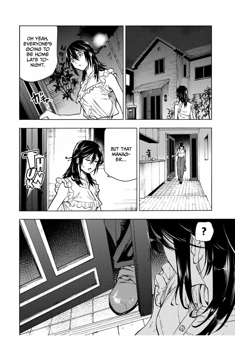 Juujika no Rokunin Chapter 92 page 2 - Chapter 92: The Big Special One