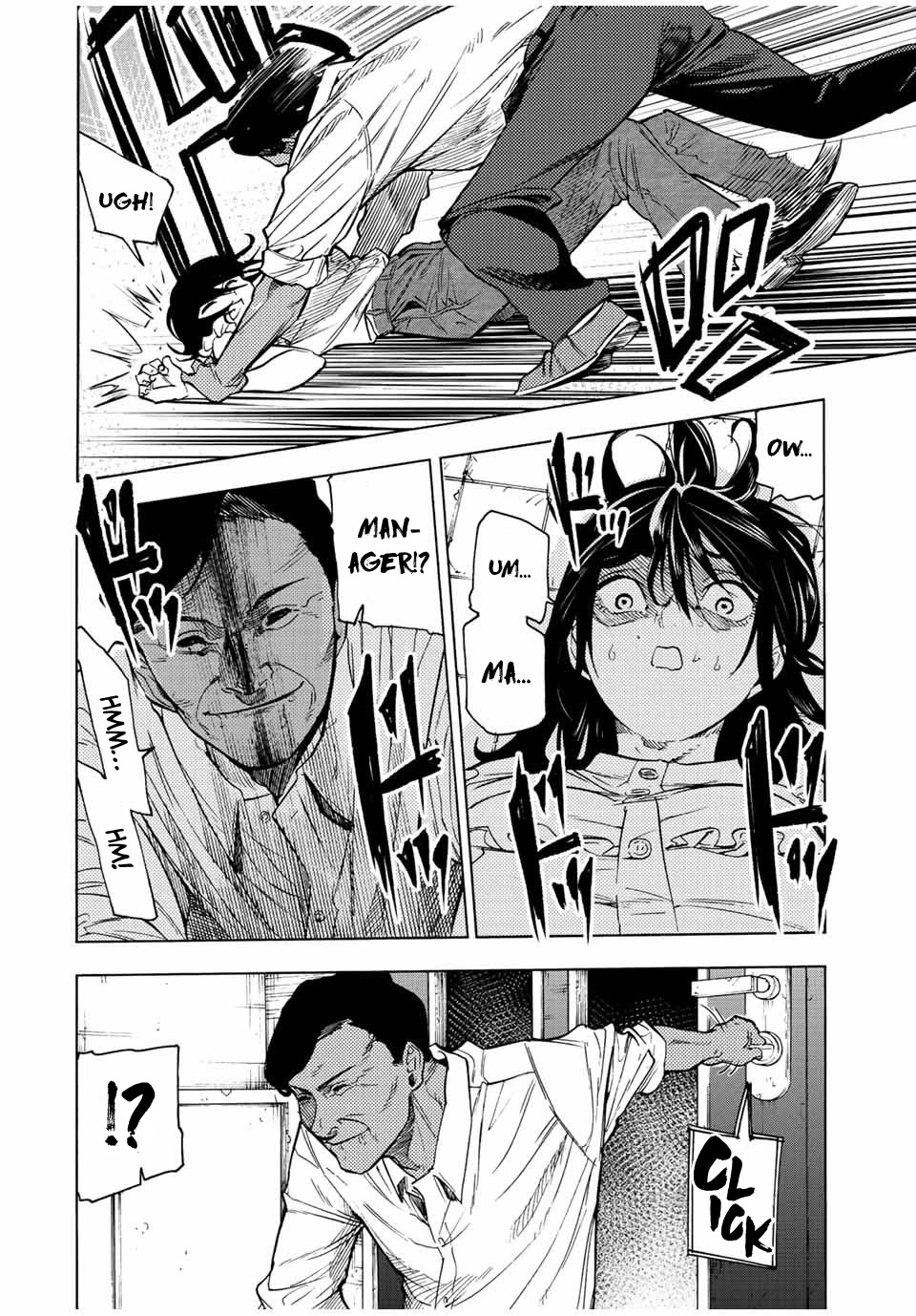Juujika no Rokunin Chapter 92 page 4 - Chapter 92: The Big Special One