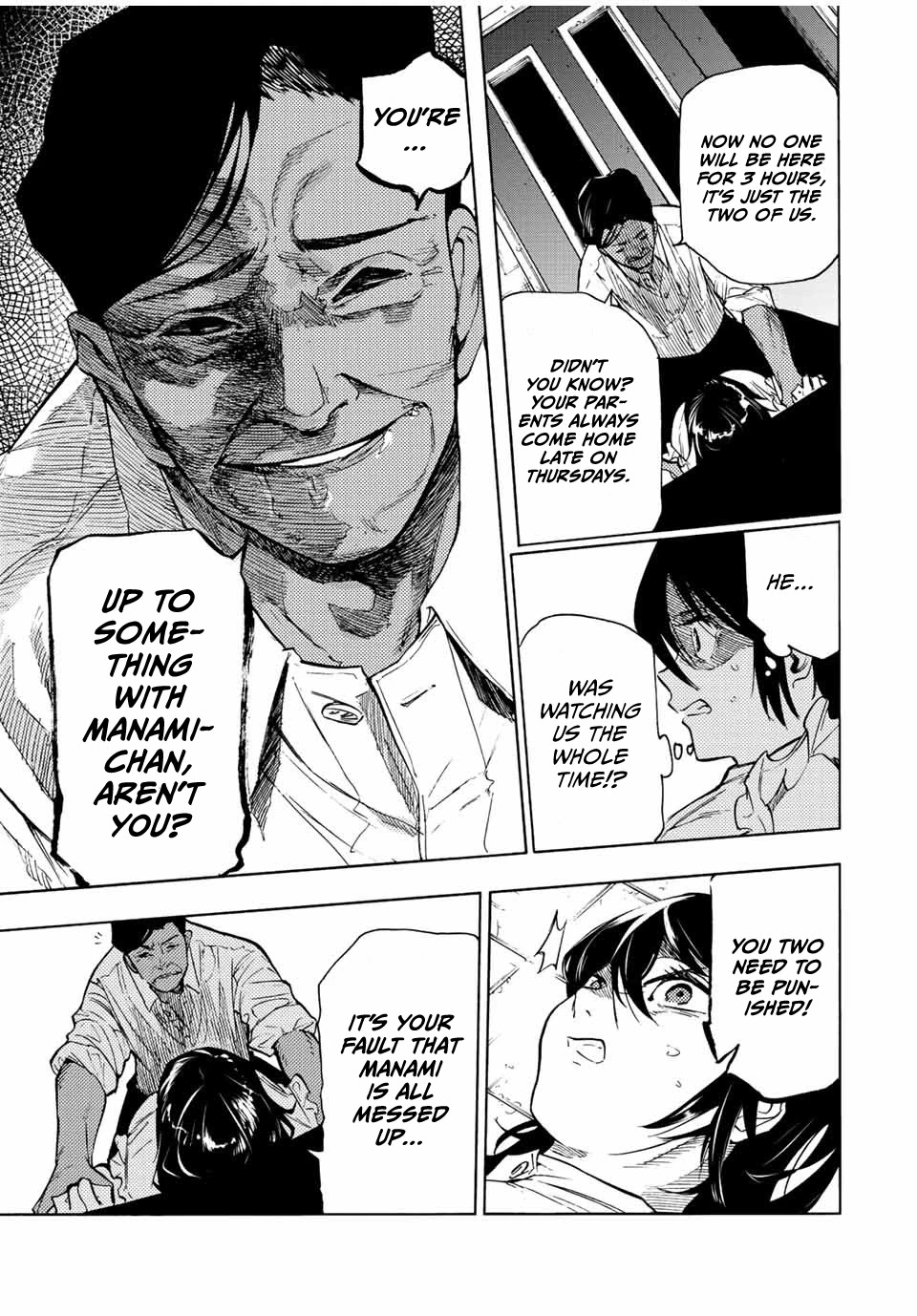 Juujika no Rokunin Chapter 92 page 5 - Chapter 92: The Big Special One