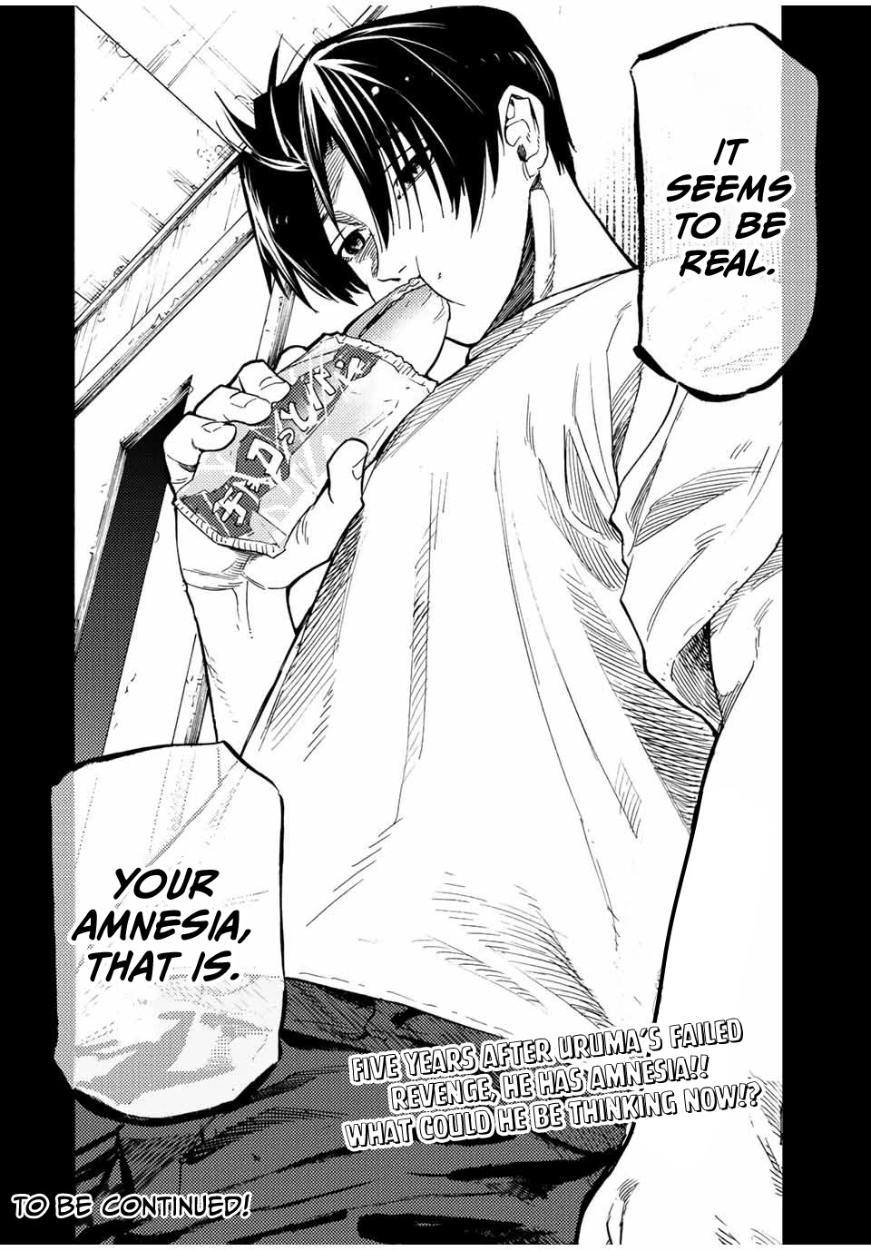Juujika no Rokunin Chapter 93 page 12 - Chapter 93: Ding Ding