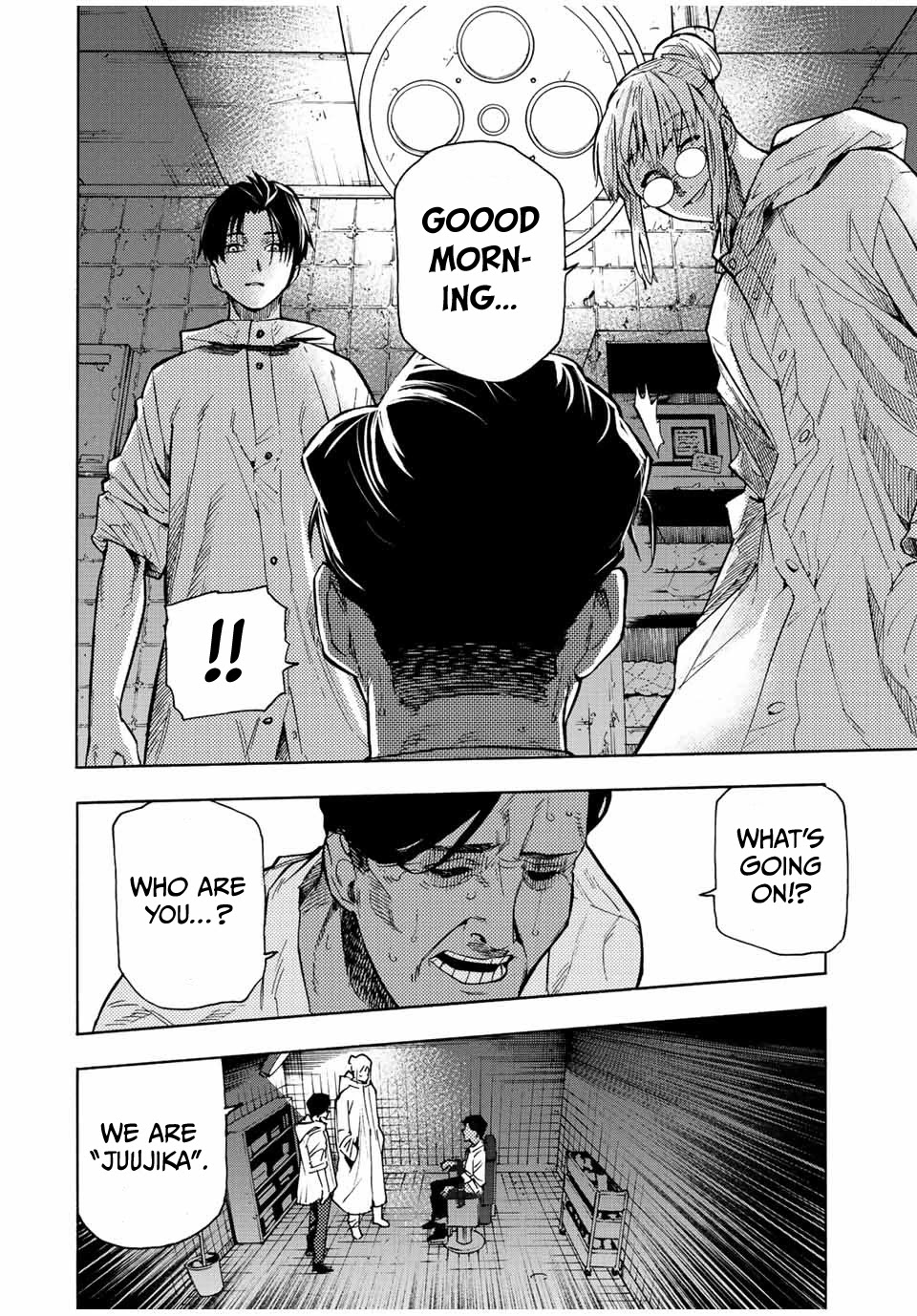 Juujika no Rokunin Chapter 93 page 2 - Chapter 93: Ding Ding