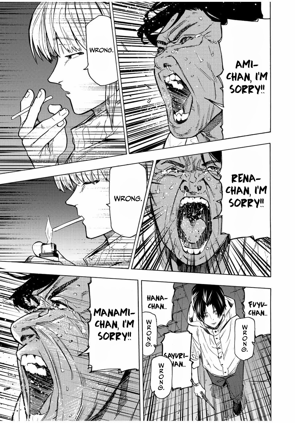 Juujika no Rokunin Chapter 93 page 7 - Chapter 93: Ding Ding