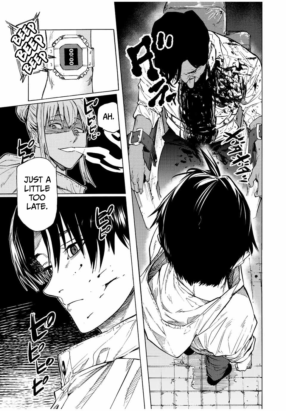 Juujika no Rokunin Chapter 93 page 9 - Chapter 93: Ding Ding