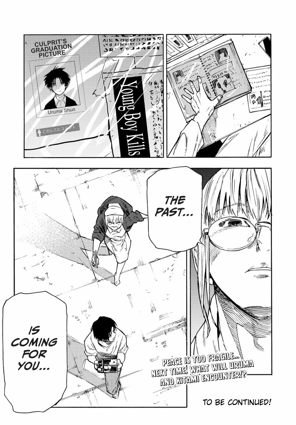 Juujika no Rokunin Chapter 94 page 15 - Chapter 94: Restarting