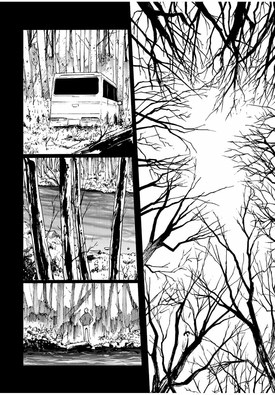 Juujika no Rokunin Chapter 95 page 2 - Chapter 95: The Day of "Juujika"
