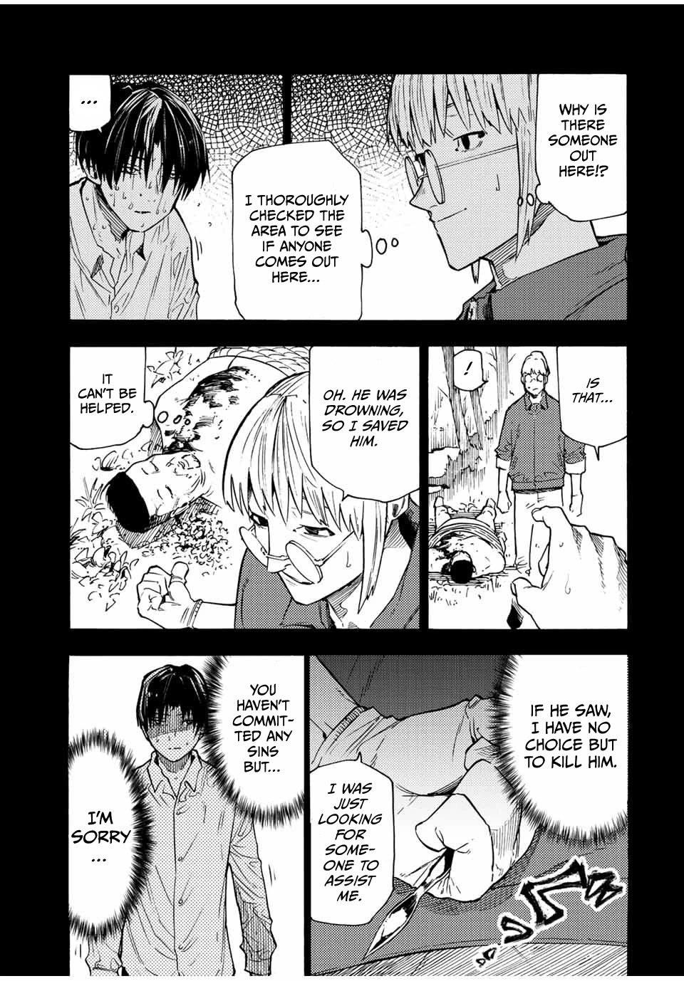 Juujika no Rokunin Chapter 95 page 5 - Chapter 95: The Day of "Juujika"