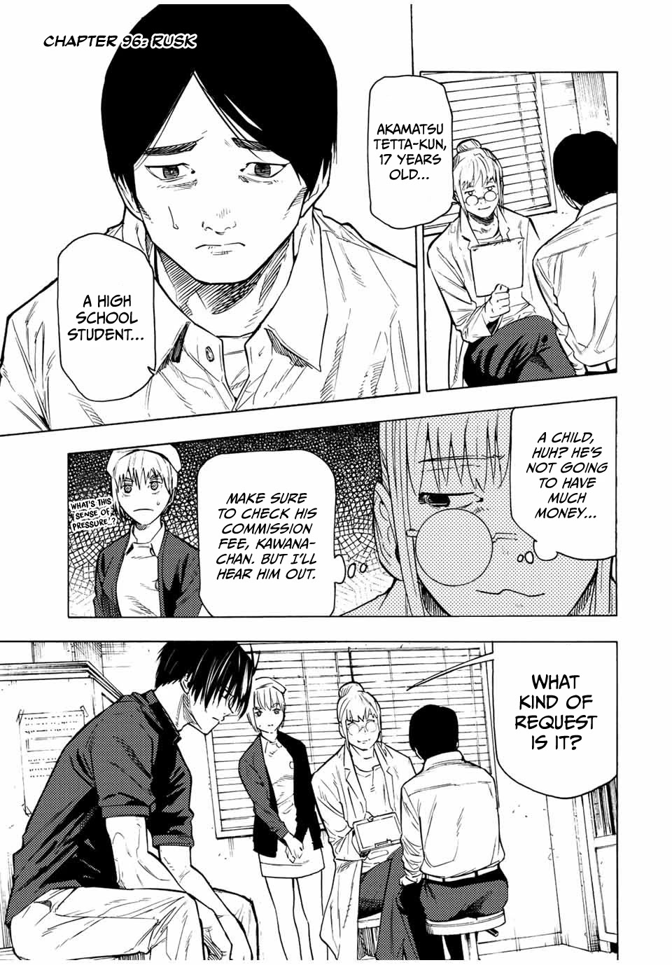Juujika no Rokunin Chapter 96 page 1 - Chapter 96: Rusk