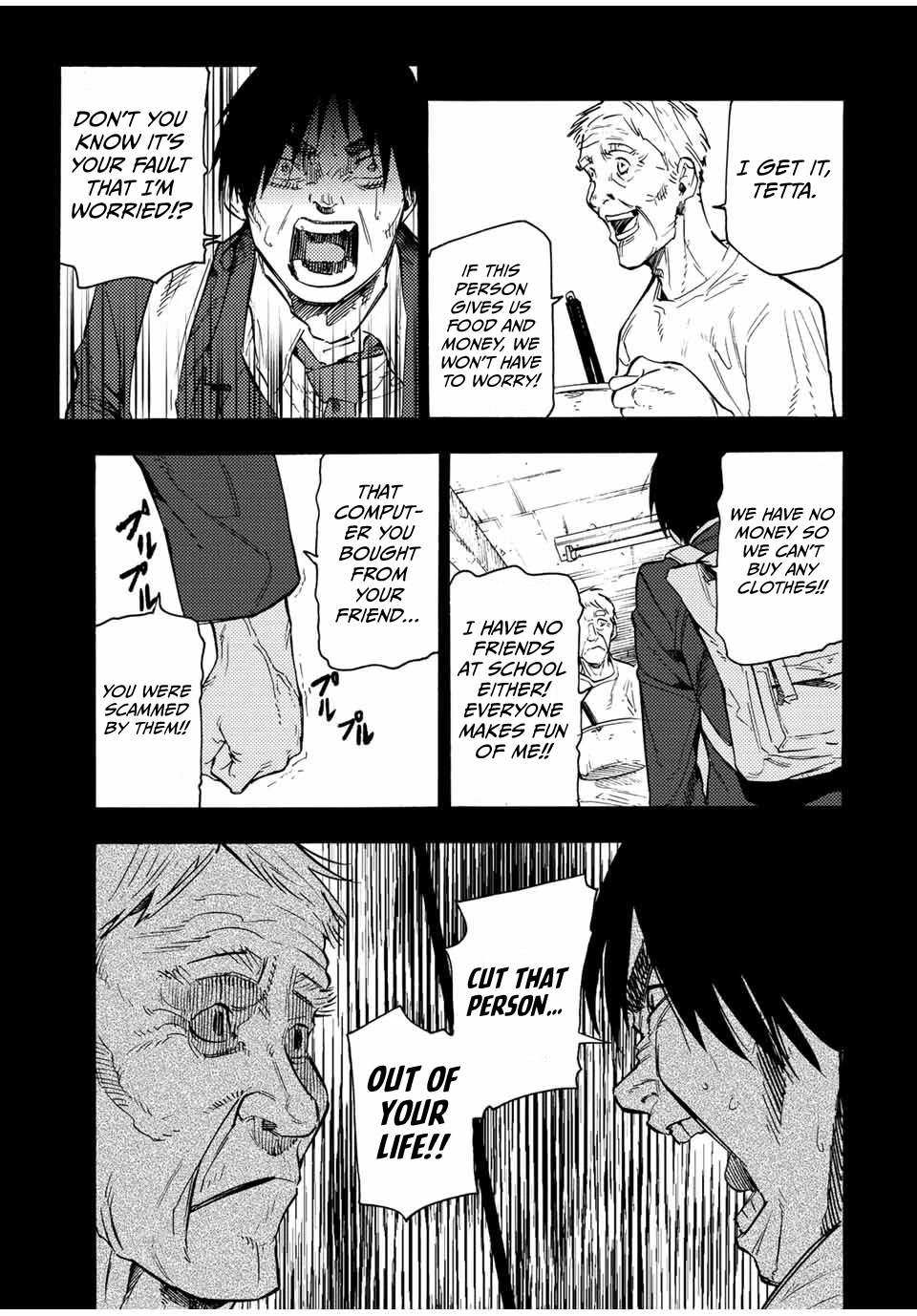 Juujika no Rokunin Chapter 96 page 11 - Chapter 96: Rusk