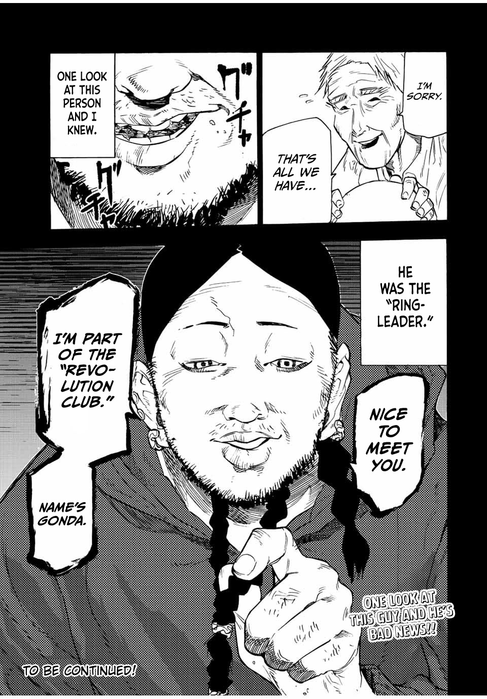 Juujika no Rokunin Chapter 96 page 15 - Chapter 96: Rusk